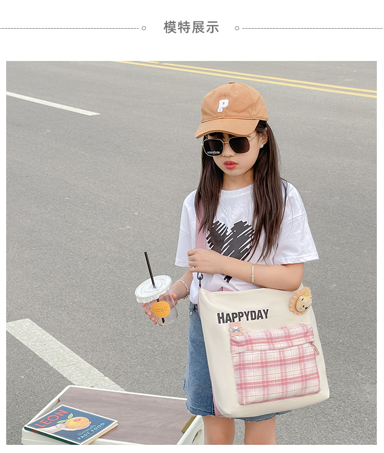 Kid's Medium Spring&summer Canvas Plaid Cute Square Zipper Tote Bag display picture 1