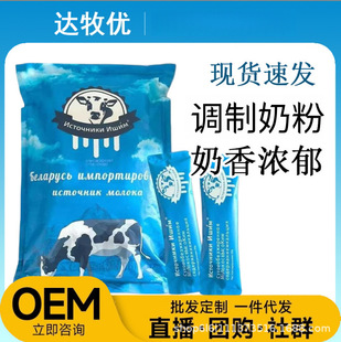 �̷۸��}900g�������������䷽�{����۪������b�̷�