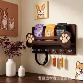 跨境狗爪形收纳架壁挂式进门钥匙挂架宠物皮带牵引绳收纳架邮件架