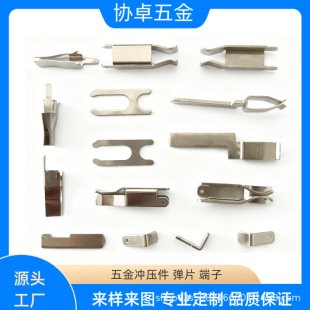 �������~�����Ƭ늳���ؓ�O���|���ӛ_�����i�Ƭ���P䓏���Ƭ