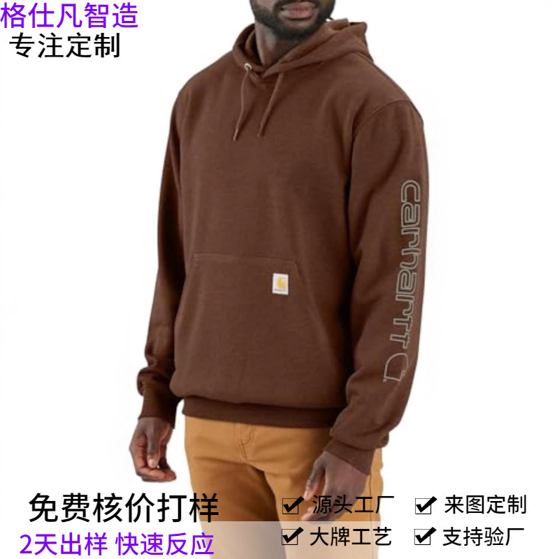 Category a Cross-Border Popular Carhartt Men's Sweatshirt Loose Fit Medium Weight Logo Sleeve Pattern Sweatshirt
