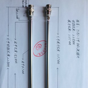Telescopic Pull Rod Antenna 7183-7 Sections BNC Connector Remote Receiving Card Holder Instrument Expansion 1157mm