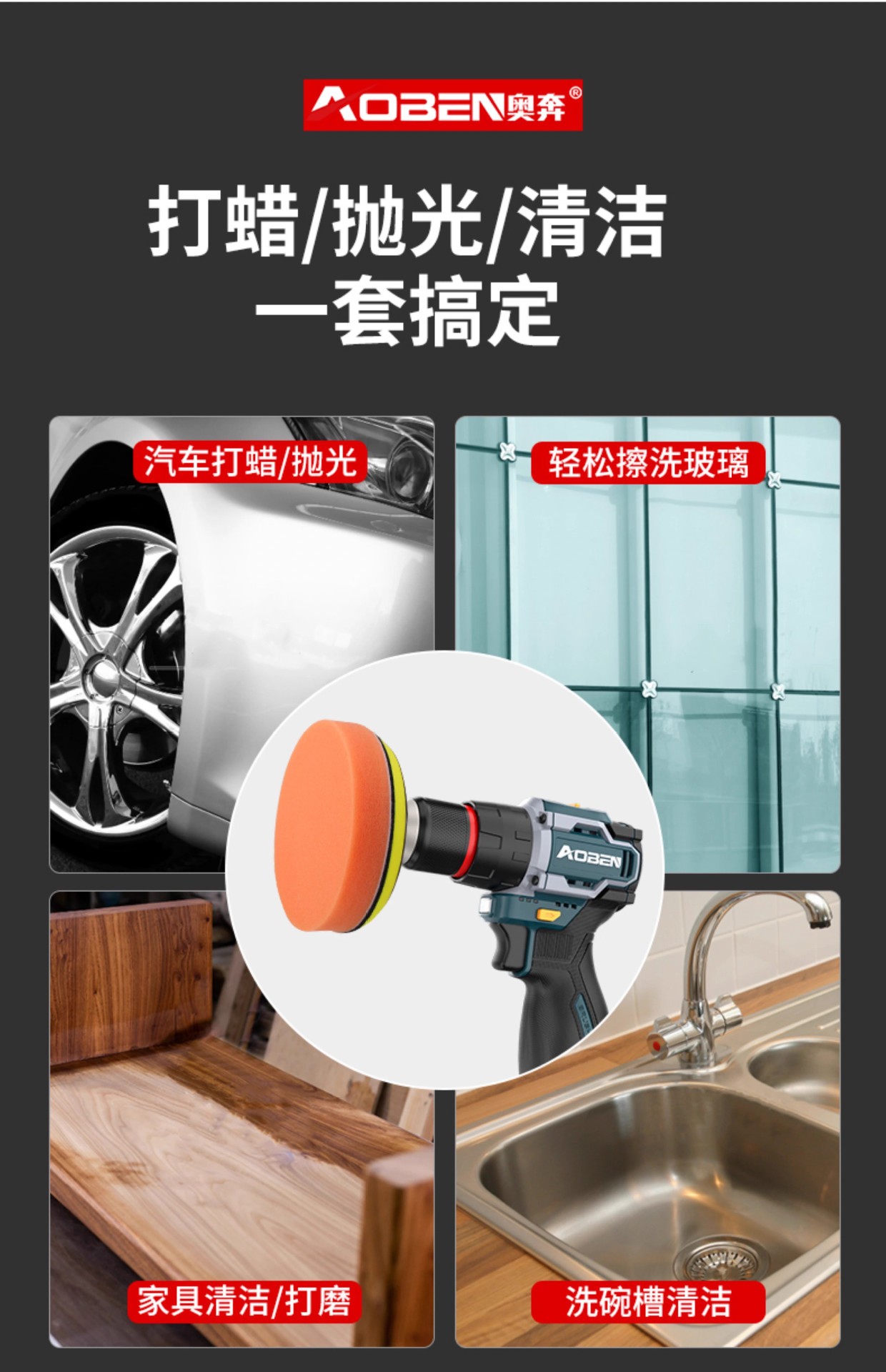 详情图04.jpg