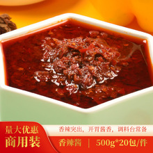 ʳƷuպ{ζuuС偲Bi500gb㹽u