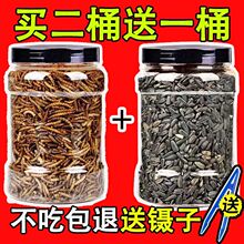 �}��Zʳ��z�܂}��С���ڿ����ӼZ���Z�I�B�x���~���r��ĥ����ʳ