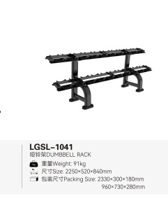 La fuerza de la serie de squat push-up gantry pull-up dispositivo pequeño pájaro hombro pierna entrenamiento abdominal