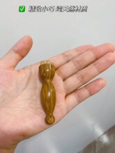 �G̴ľС�����۽ǰ�Ħ��Ę�����ݰ��cѨ�����j�cѨ�P̴ľ�|�ܽ��