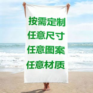 �羳ɳ����ԡ���D��Ӷ���ӡ�������w�S�ٸ�ë���ߴ綨�ƴ��N��
