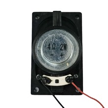 50*30MM 8歐 3W 長方形全頻紙盆喇叭 揚聲器 5030喇叭 4歐2W4Ω
