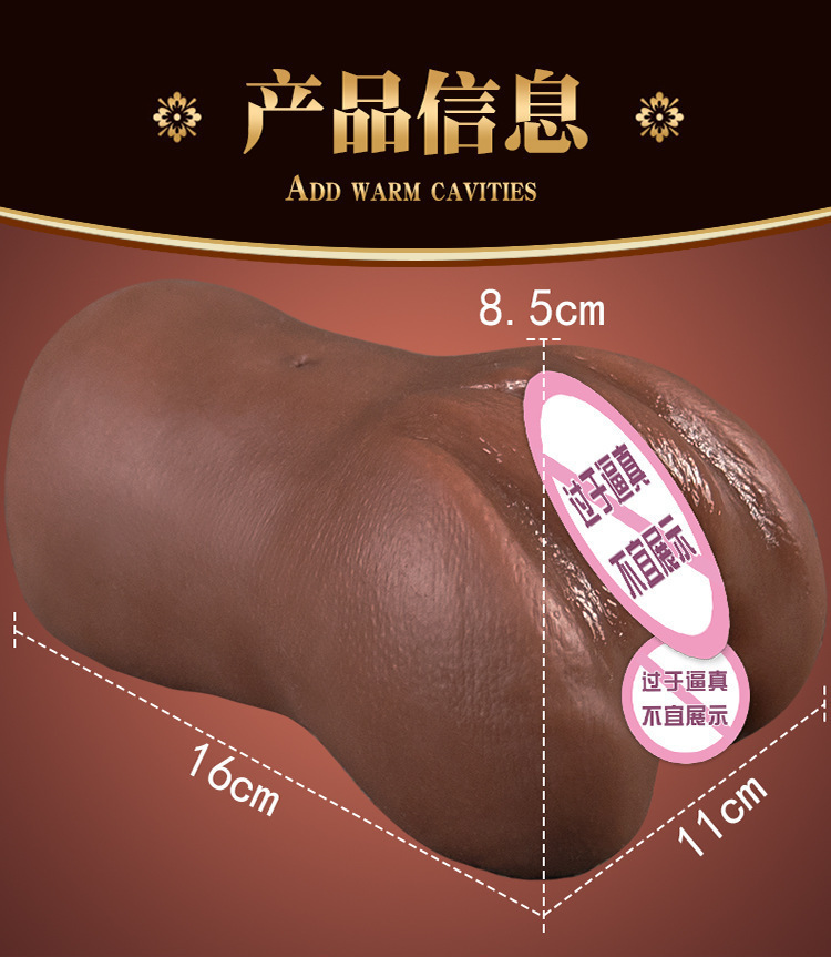 Half-Body TPE Masturbator with Vaginal and Buttocks Mold, Manual, Portable — detail image 6