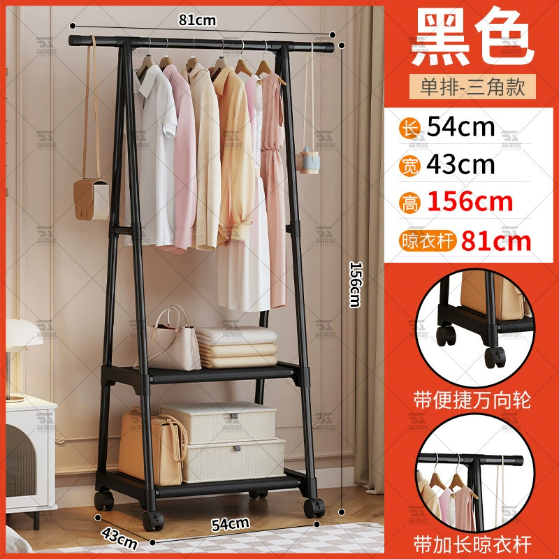 Garment Rack Shelf Rack Freestanding Multi-tier Simple from Yomiego