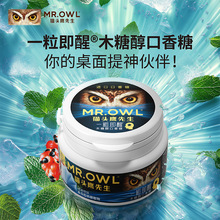 猫头鹰先生即醒无糖口香糖韩国进口清新口气薄荷味木糖醇瓜拉纳味