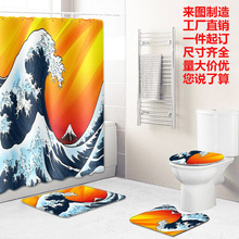 �S�����l�����L�羳ԡ���͏d��̺�첼wish���R�deBay��̺1.3cm��6