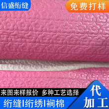 V||ݸƤpAϷbϽWpWM޻ӈDμӹ