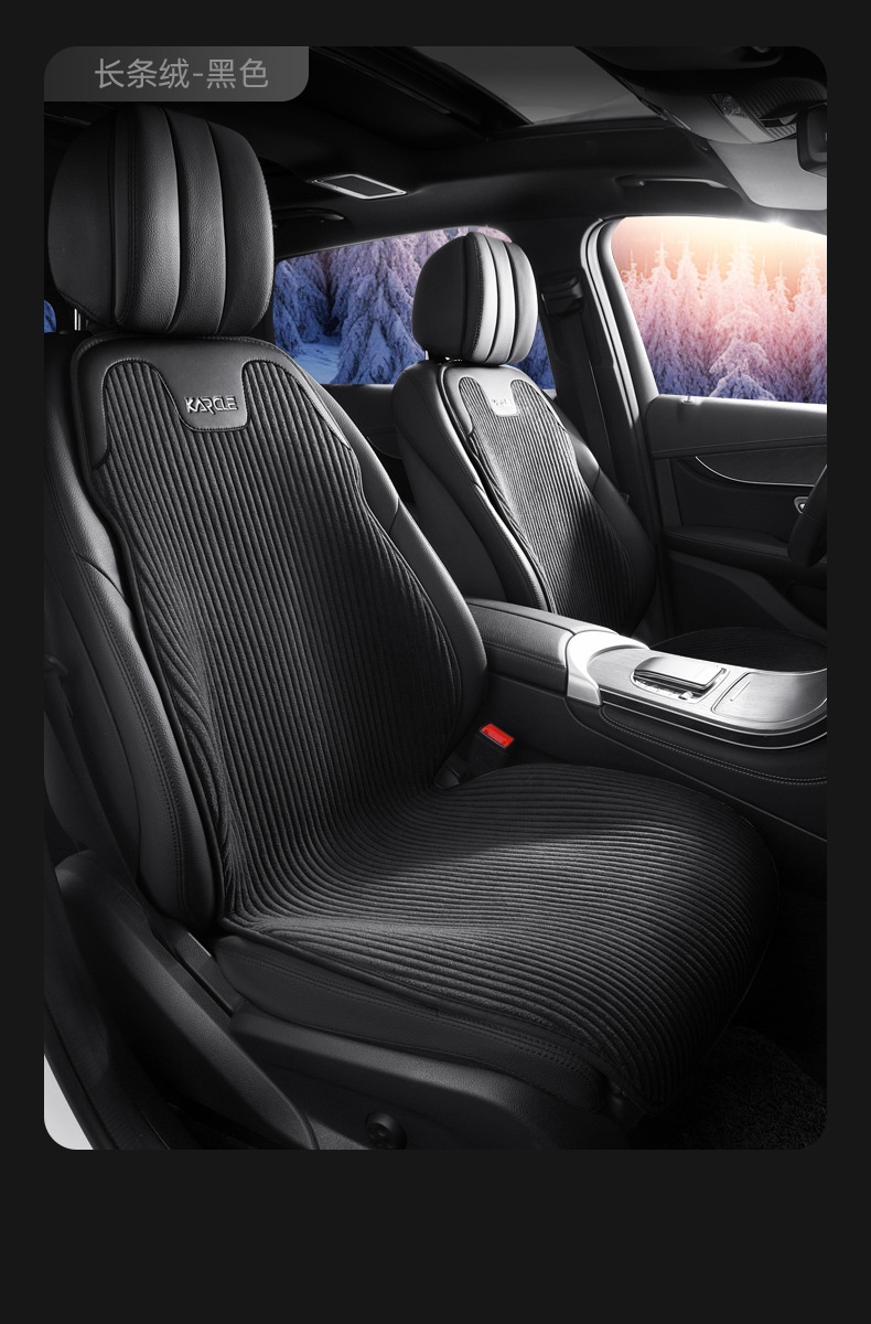 ferret velvet car heating pad 12V winter car warm cushion graphene plush 24V seat cover electric heating