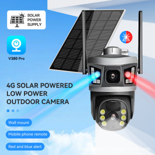 V380 Solar-Powered Surveillance Camera Direct from Manufacturer, Dual-Lens Dual-Screen Outdoor No-Power No-Network 4g Monitor