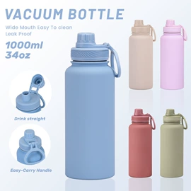 保温杯;塑料杯;吸管