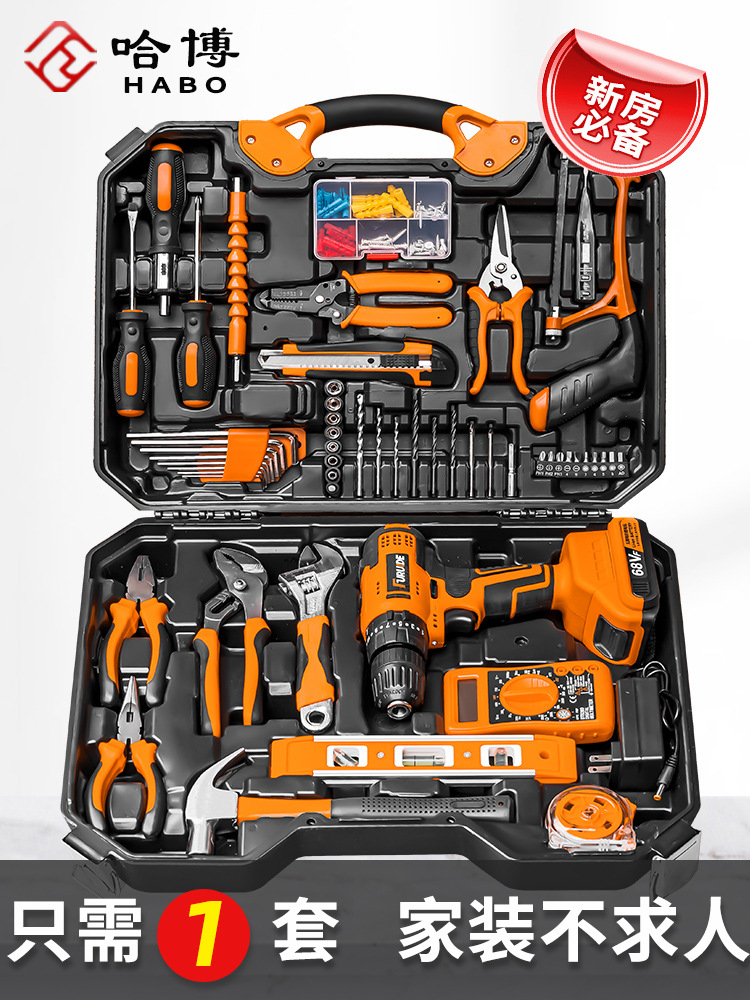 工具箱家用电钻螺丝刀套装五金工具大全家庭车载维修万能电工专用