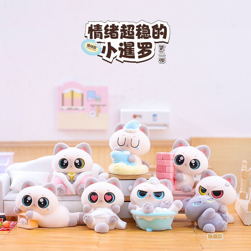 可爱猫猫PAL水晶树脂盲盒客厅装饰工艺品猫咪潮玩手办礼品摆件|undefined