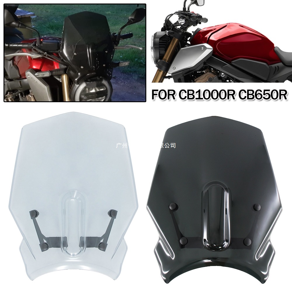The windshield is suitable for Honda CB650R 2019-2021 CB1000R 2018-2022