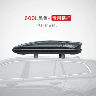 Car Roof Rack Universal – Roof box - no-punching-required-600l-black-standard-style-special-crossbar