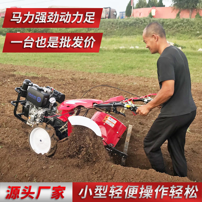 新式微耕机小型多功能四驱直连柴油农用耕地机犁地开沟松土旋耕机