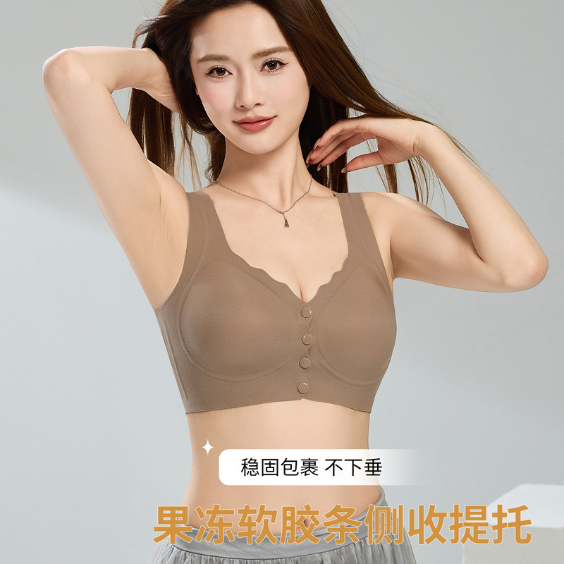 8897 Shaping Front-Clasp Wireless Push-Up Bra with Fixed Cups, Thin Style, Beautiful Back Design, Wide Shoulder Straps, Side Breast Gathering Bra 8897 Shaping Front-Clasp Wireless Push-Up Bra with Fixed Cups, Thin Style, Beautiful Back Design, Wide Shoulder Straps, Side Breast Gathering Bra