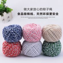 ���Ӿ����K�޾������ӵľ�ʳƷ����ɫ�����K�������з�����c��