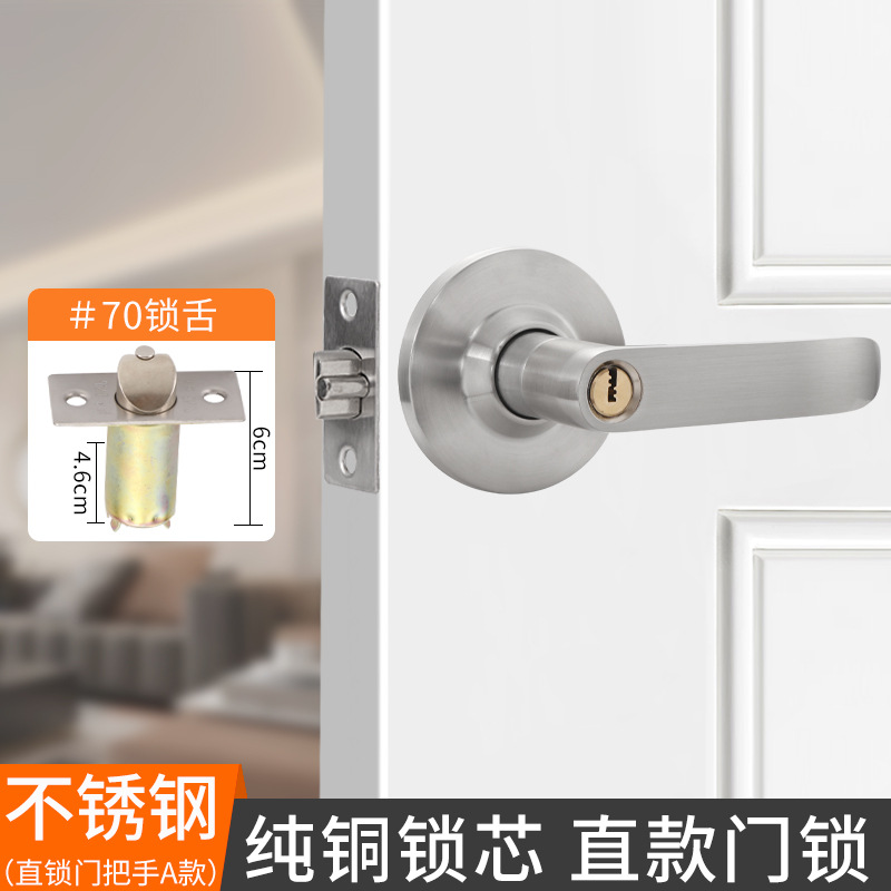 Cerradura de bola universal cerradura de puerta de habitación de acero inoxidable cerradura de puerta de bola de dormitorio baño cerradura redonda cerradura de puerta esférica a la antigua