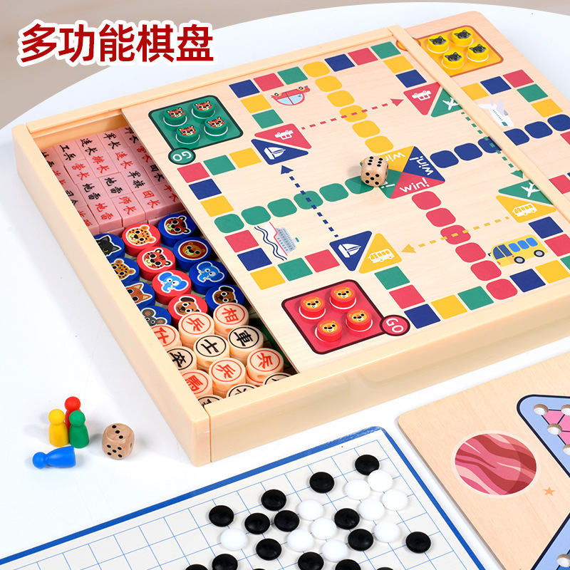 跨境多功能棋盘飞行棋五子棋跳棋多合一木质儿童亲子互动益智玩具