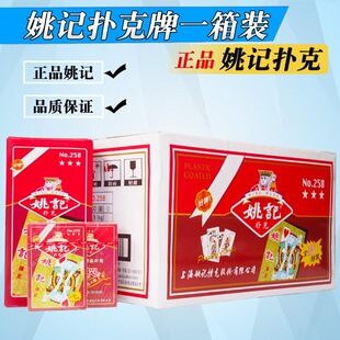 ���䵰����ƌ��Ó��������Ӻ�58����02�����l10����