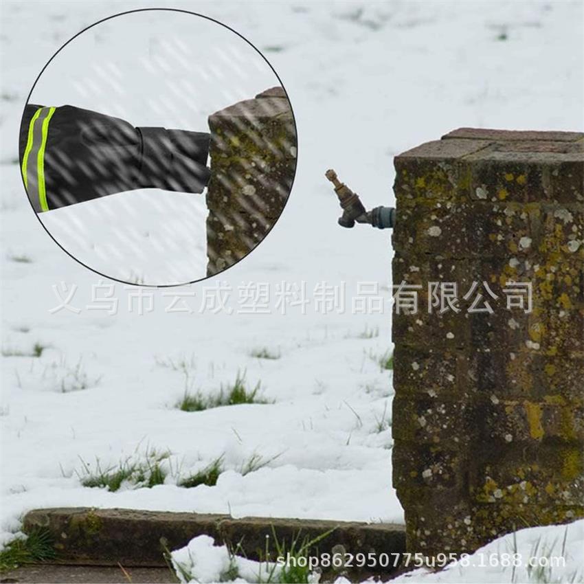 瓷嘴保护套