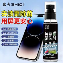 ������X�坍���b�Pӛ����Ļ�坍����ϴҺ�֙C�ҕ�CҺ��������