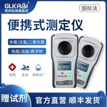 քPyʽșzyxȶȑҸtԺӾˮyx