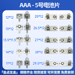 �S�ҹ���5̖aa���늳�Ƭ��Ƭ��ؓ�O����Ƭ���|Ƭ��׼ͨ��늳�Ƭ