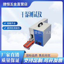 늄Ӹɝ�Ħ��Óɫԇ�C늄�ɫ�ζȜyԇ�x����ӡȾ����ɫ�ζȜy��