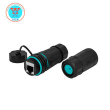 防水网络直通头网线延长头室外防水防尘网线对接头模块5类6类通用