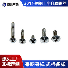 304Pʮִ^Թݽz ^ᔴA^Ģ^βݽz