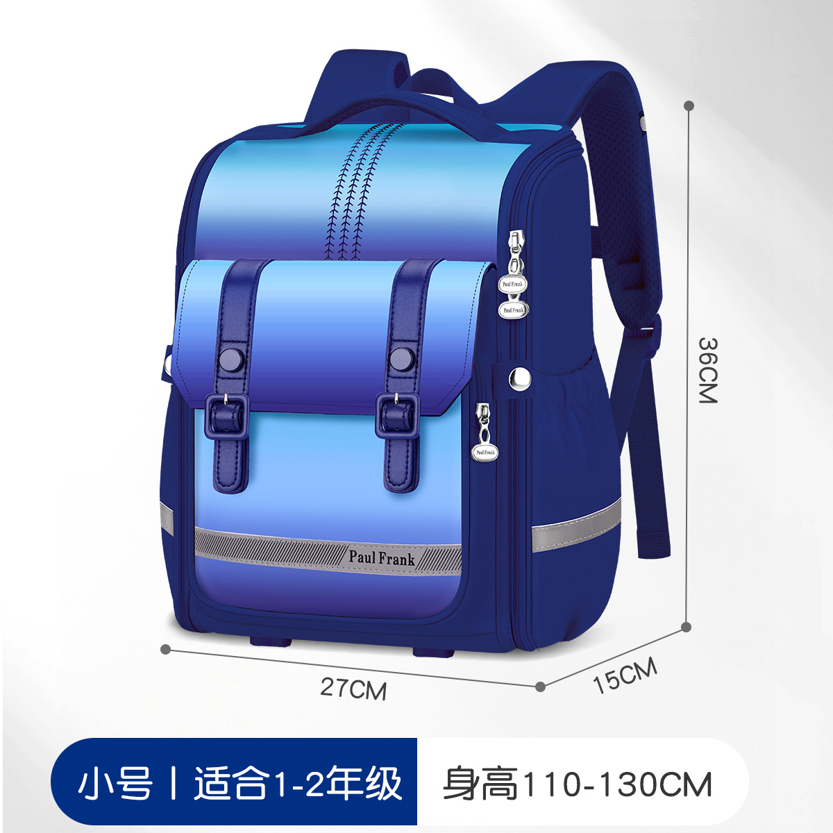 LWJ 스트랩 블루 스몰 사이즈