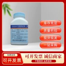 ʳƷ�������၆�a���c���ˮ���߲�����^߀ԭ�oɫ���r��������