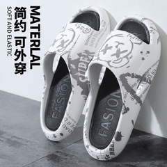 New slippers for men summer 2023 Korean style indoor and outdoor wear home non-slip slippers bathroom couple slippers