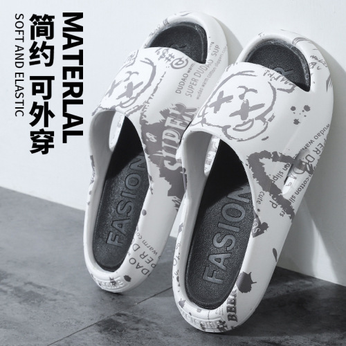 New slippers for men summer  Korean style indoor and outdoor wear home non-slip slippers bathroom couple slippers