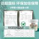 Jiantai Water-based Wood Paint Wooden Furniture Color Changing Paint Household Cabinet Wooden Door Renovation Paint Repair Paint
