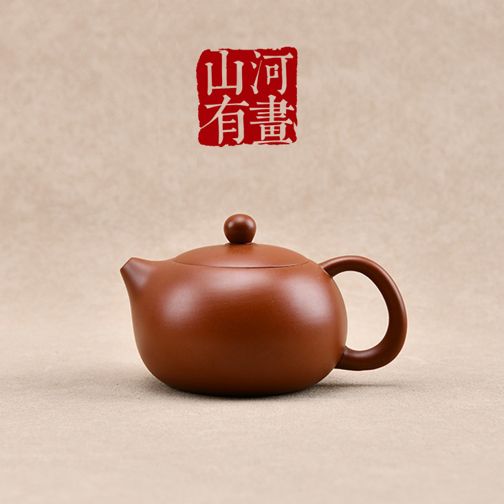 High-End Original Purple Clay Chrysanthemum Petal Teapot with Ball-Hole Filter for Home Tea Room Use, Semi-Handmade Antique-Style Teapot
