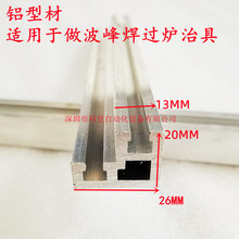 ���庸�ξ߼� ������ �X�Ͳē��a�l���{�pT��ĸ��20*26MM�ɴ��ӹ�