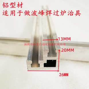 ���庸�ξ߼� ������ �X�Ͳē��a�l���{�pT��ĸ��20*26MM�ɴ��ӹ�
