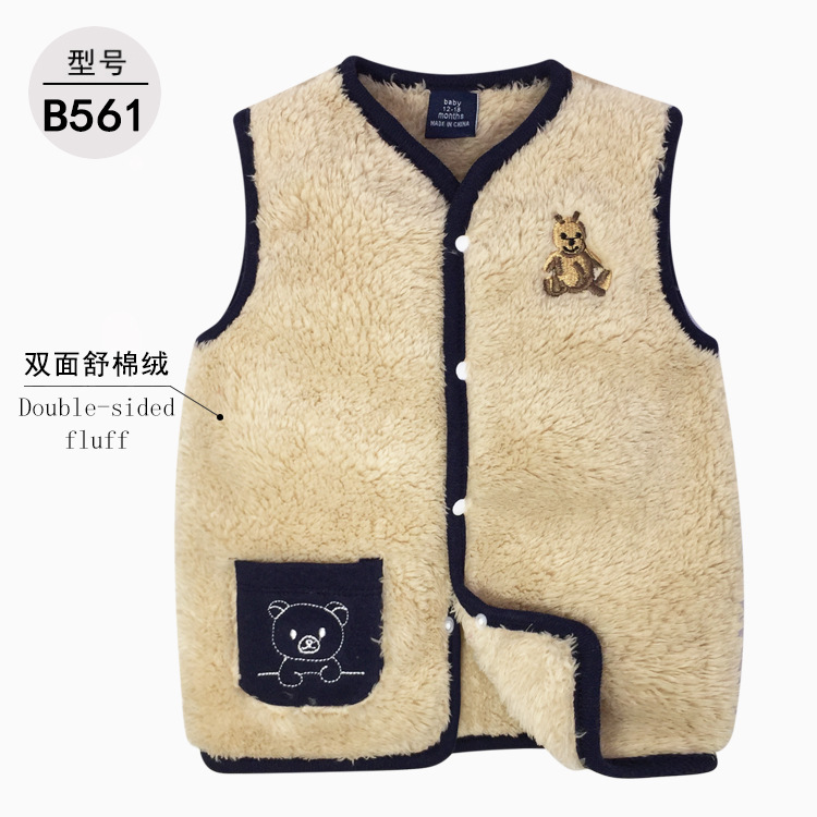 European and American infants and young children vest children autumn and winter filled thick baby back outside home clothes one-piece dropshipping