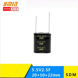 铝电解电容器;N沟道;集成电路