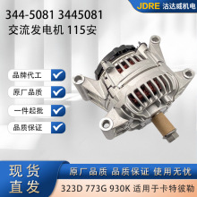 ھCl늙C24V 115 344-5081 3445081 m춿ر