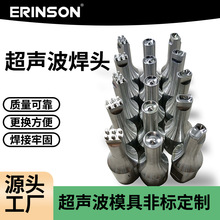 15K/20K/30K/35K�������^ ���Ϻ��әCģ��⁺Ͻ��X�Ͻ�ģ�߼ӹ�